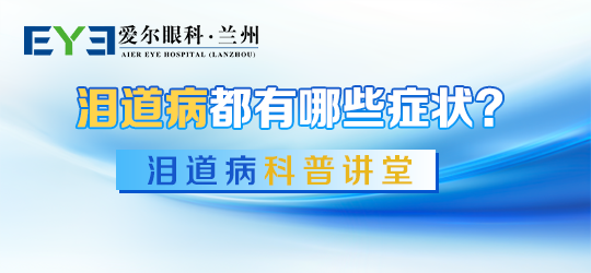 10-2501201A622C0.png