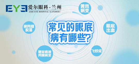 10-2501201F34J64.png