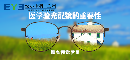 10-2501201FF2309.png