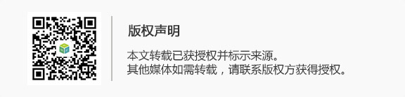 重庆药友抗精神病药布瑞哌唑上市申请获CDE受理(图3)