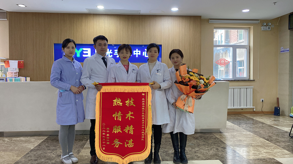 技术精湛效果好 热情服务暖人心(图1) 技术精湛效果好 热情服务暖人心(图1)