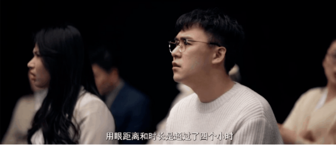 如果近视防控也有期末测试，你能打几分？(图4)