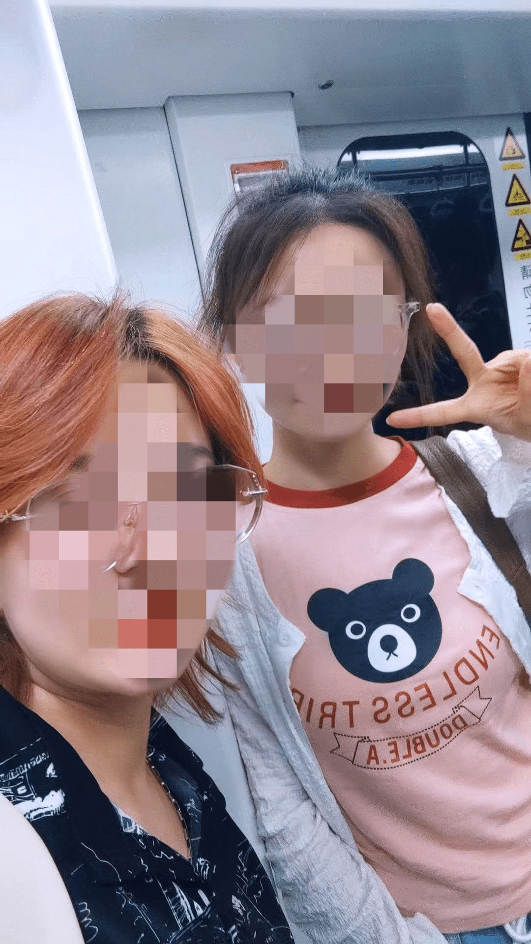 一顿火锅竟终结了我与眼镜的18年之约 兰州爱尔全飞秒近视手术让视界焕然一新(图3)