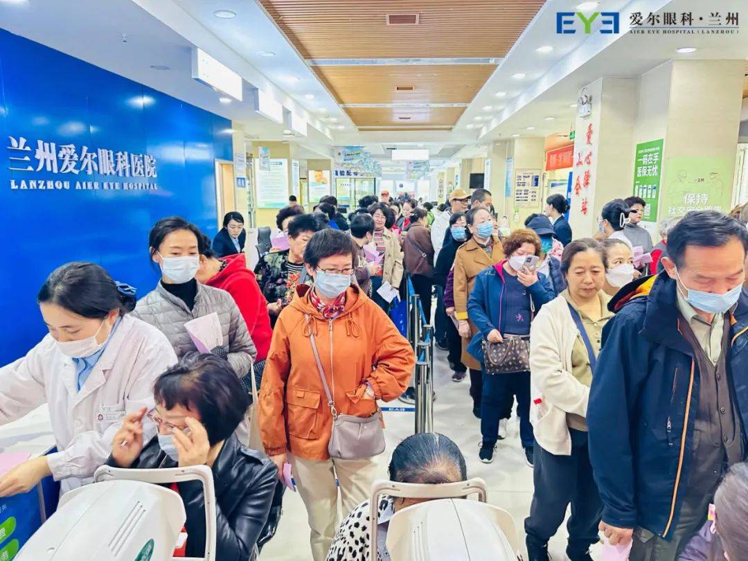 “前沿技术、品牌之选”兰州爱尔飞秒激光白内障手术解读会在兰召开(图5)