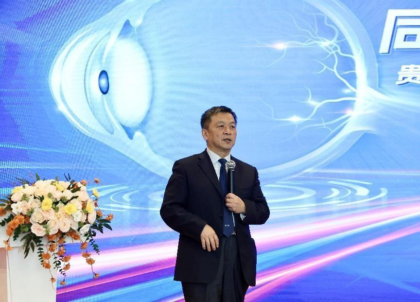 “同心护眼·健康贵州”贵阳市基层医生眼科诊疗能力提升培训在贵阳圆满举行(图5) “同心护眼·健康贵州”贵阳市基层医生眼科诊疗能力提升培训在贵阳圆满举行(图5)