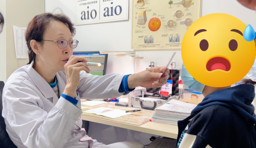 高度近视不可小觑:兰州爱尔眼科大视光科范真院长解读防控与补救措施(图1) 高度近视不可小觑:兰州爱尔眼科大视光科范真院长解读防控与补救措施(图1)
